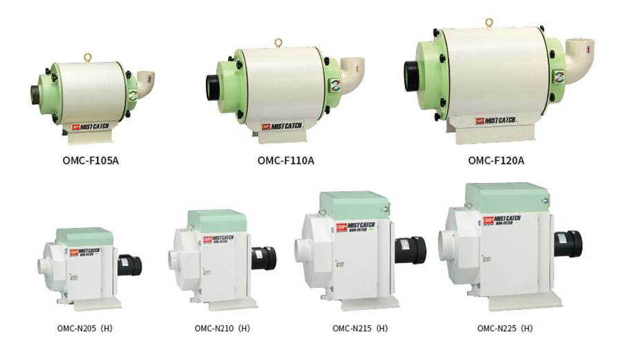 Máy Hút Sương Dầu OHM Nhật Bản (Japan)
