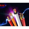 DÂY CÁP ĐIỆN Z43 QUÂN ĐỘI