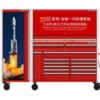 Trạm làm việc di động tủ đồ nghề KING màu đỏ 2250×585×1864mm BESITA 76523