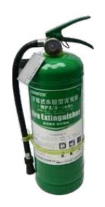 Bình chữa cháy gốc nước 3L BESITA 52009